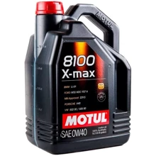Моторна олива Motul 8100 X-Max 0W-40 5л: Тип Синтетическое