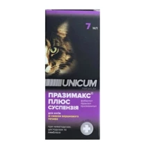 Суспензия Unicum Празимак Плюс противогельминтная для кошек со вкусом сливочного печенья 7мл (UN-093): undefined undefined