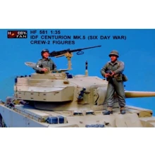 Набір фігурок Hobbyfan Екіпаж танка Centurion Mk.5, 6-денна війна (смола) (HF581): Виробник Hobbyfan