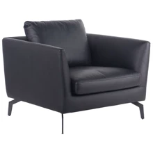 Кресло AMF Fernand Black (547008: Производитель AMF
