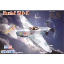 Модель Hobby Boss Радянський одномоторний літак-винищувач Як-3 (HB80255): Виробник Hobby Boss