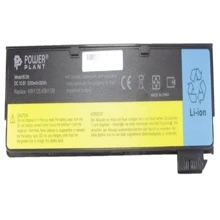 Батарея для ноутбука PowerPlant LENOVO ThinkPad T440 (45N1127) NB00000252: Сумісність Lenovo ThinkPad T440 Series Lenovo ThinkPad T440S Series Lenovo ThinkPad X240 Series Lenovo ThinkPad