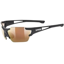 Спортивные очки Солнцезащитные очки UVEX sportstyle 803 r s cv vm 2024 (4043197324623): Назначение Велосипедные