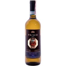 Вино Palazzi Soave белое сухое 0.75 л (FSH_8001906998073): Страна производитель Италия