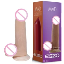 Фаллоимитатор EGZO Ciberskin DS004 ( 16,5 х 4 см ): Назначение Вагинальные