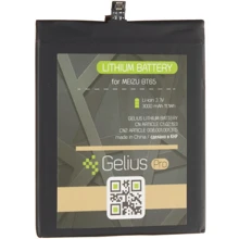 Аккумулятор Gelius Pro 3000mAh (BT65) for Meizu MX6: Производитель Gelius