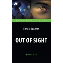 Leonard Elmore: Поза поле зору: Виробник Антологія
