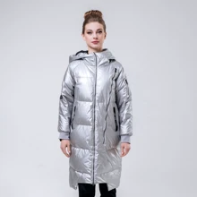 Пуховик Peak FW594002-SIL 48 сріблястий зима з капюшоном довгий: Сезон зима