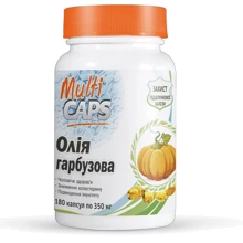 Масло из семян тыквы Multicaps 350 мг № 180: Форма выпуска Капсулы