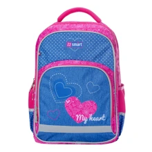 Рюкзак шкільний SMART SM-04 My heart (558179): Вікова група від 6 до 10 років