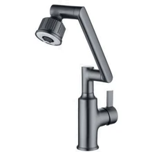 Смеситель для кухни Lefton Copper Rotatable Faucet with 5 Water Outlet Modes-KF2205 Grey: Назначение Для кухни
