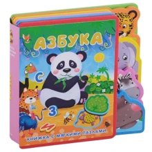 Азбука. Книжка с мягкими пазлами: Производитель Омега