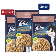Влажный корм для котов Felix Sensations Sauces с лососем в соусе и со вкусом креветок 26х85 г (7613039836026): Тип Влажный корм