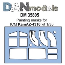 Маска KV Models для модели автомобиля Камаз-4310 (ICM) DAN35805: Производитель DAN models