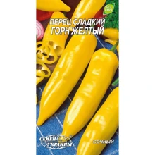 Насіння України Євро Перець сл.Горн жовтий 0,3г (123700): undefined undefined