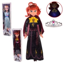 Кукла BK Toys "F" 2 вида (HX2022A3): Возраст от 3 лет