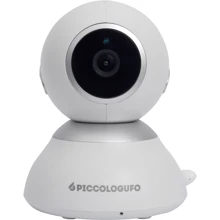 Дополнительная камера для Piccologufo ZV85 (ГРР00000333): Максимальный радиус действия, м 275
