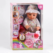 Пупс Yale Baby YL 1961 H, с аксессуарами: Производитель Yale Baby