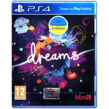 Dreams (PS4): Серия приставки PlayStation 4