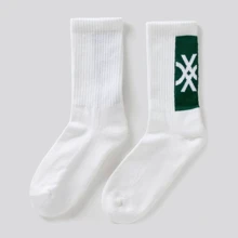 Чоловічі шкарпетки United Colors of Benetton L (29) білі (6AO32700N): undefined undefined