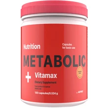 AB PRO Metabolic Vitamax 180 капсул: Стать Унисекс