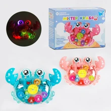 Гра WToys Містер Крабс зі світловими та звуковими ефектами (41772): Тип музыкальная игрушка