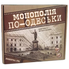 Настільна гра Strateg Монополія по-Одеськи (30318): Виробник Strateg