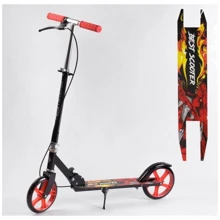 Самокат алюмінієвий Best Scooter помаранчевий (27664): Кількість коліс 2