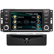 RoadRover Dodge Challenger: Дисплей 7 "TFT (800 х 480), сенсорний