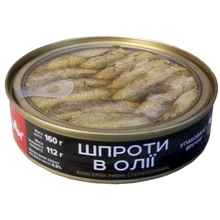 Шпроты BANGA в масле 160 г (4751017402948): Вес нетто 160 г