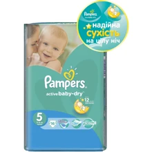 Подгузники Pampers Active Baby Junior (11-18 кг) Стандарт 16шт (4015600003043): Тип Подгузники