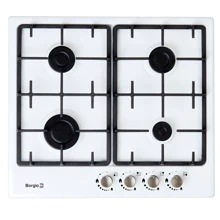 Варильна поверхня газова Borgio 6721-17 White Enamelled: Розташування панелі фронтальне