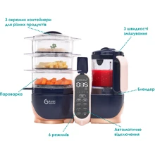Детская пароварка-блендер Babymoov Nutribaby+ XL: Тип Блендер-пароварка