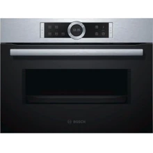 Встраиваемая микроволновая печь Bosch CFA634GS1: Цвет нержавеющая сталь