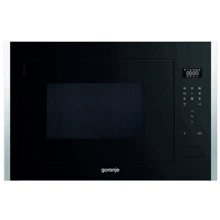 Встраиваемая микроволновая печь Gorenje BM251S7XG: Цвет черный