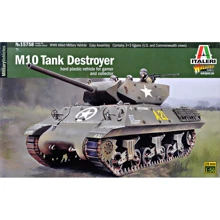 Американская САУ ITALERI M10 Tank Destroyer: Производитель ITALERI