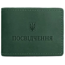 Покриття для посвідчення BlankNote Crazy Horse зелена (BN-IDC-3-iz): Стать Унисекс