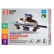 Робот-конструктор Same Toy Космічний флот 7 в 1 на сонячній батареї (2117UT): Живлення Солнечная энергия