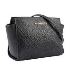 Женская сумка через плечо Michael Kors черная (192877704669): Пол Женский