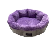 Лежак AnimAll Mary S Lavander для собак фиолетовый 50x50x15 см (АТ2272): Тип Лежак