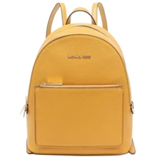 Жіночий рюкзак Michael Kors жовтий (MK0642W): Стать жіночий