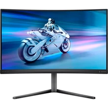 Монитор Philips 27M2C5200W: Покрытие экрана антибликовое