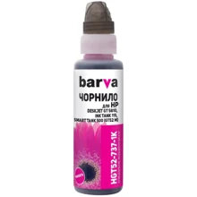 Чернила Barva HP GT52 M 100 мл, OneKey (1K) (HGT52-737-1K): Цвет Magenta