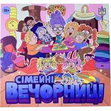 Настольная игра Vechornytsi game Вечорниці Сімейні: Производитель Vechornytsi game