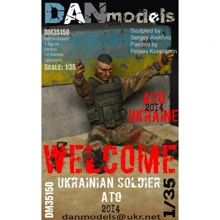 Фигурка DAN models Украинский солдат, 2014. Украина. АТО, набор №1: Производитель DAN models