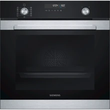 Духовой шкаф электрический Siemens HB378G2S0: Объем, л 71