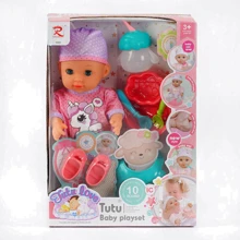 Пупс Tutu Baby playset с аксессуарами 30 см (9563): Производитель Noname