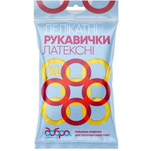 Латексні рукавички Добра Господарочка делікатні розмір XL (4820086521994): Вид Универсальные