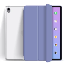 Аксессуар для iPad BeCover Tri Fold Soft TPU Silicone Purple for iPad Air 2020/iPad Air 2022 (708455): Цвет фиолетовый