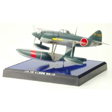 Модель Tamiya Японский истребитель Kawanishi Kyofu Type 11 с действующим пропеллером (TAM61507): Производитель TAMIYA